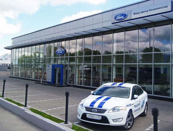 Продажа подержанных автомобилей в Калининграде, новых и. Главная...